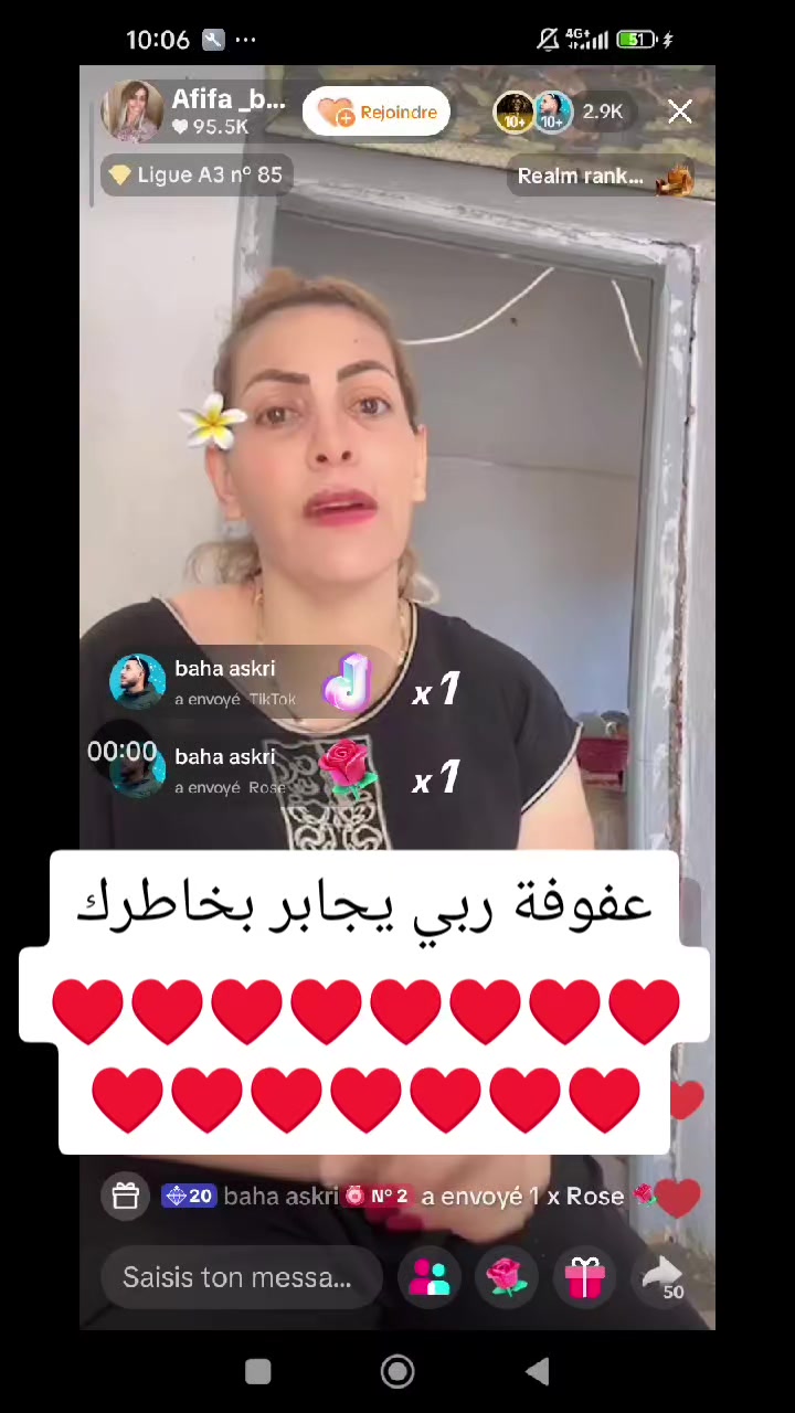 @عفوفة ♥️🍯