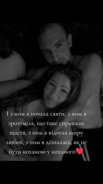 @ксюша