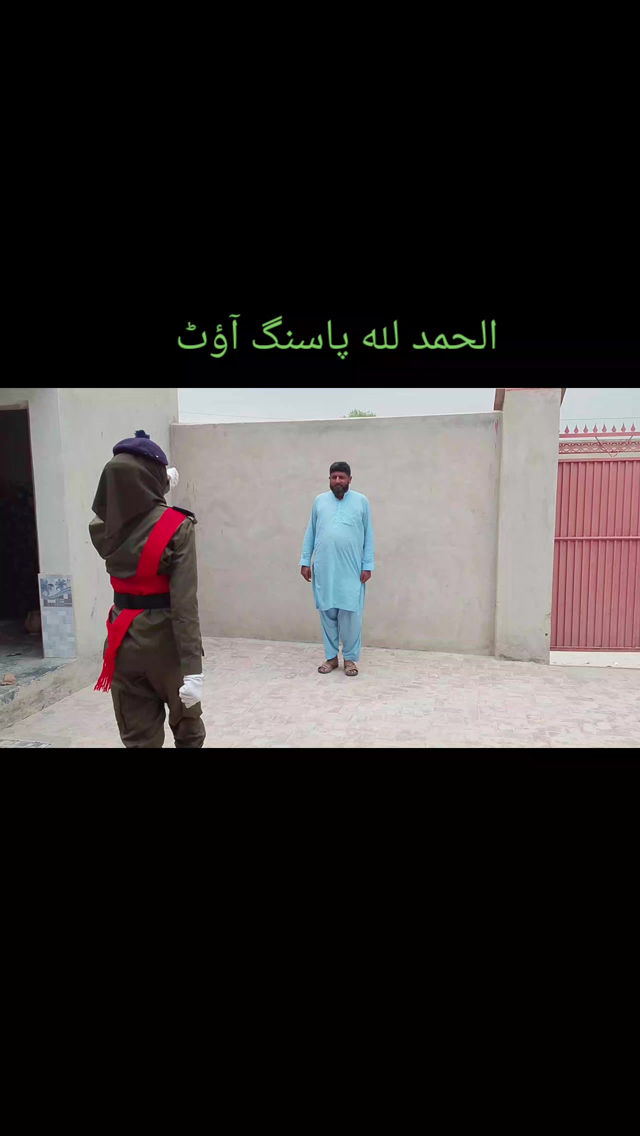 @مہر آصف گھبیسر وہاڑی