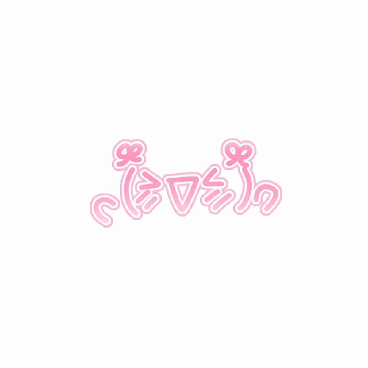 @✰-ᴊᴏᴠɪᴇ-✰