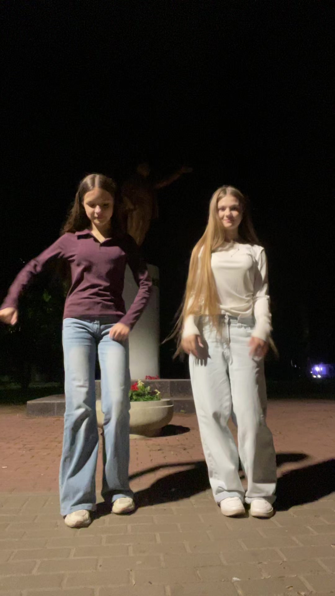 @варюша