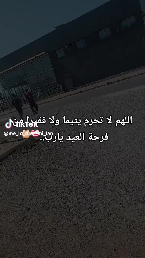 @🇳🇱🇩🇿mohamed🇩🇿🇳🇱