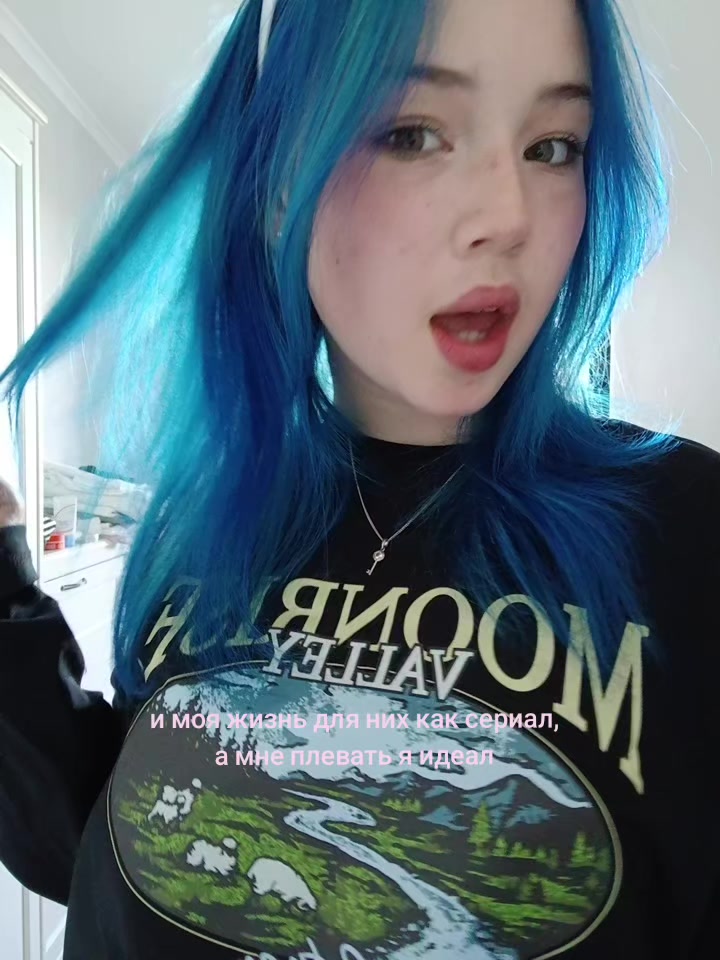 @майка🤟🏻