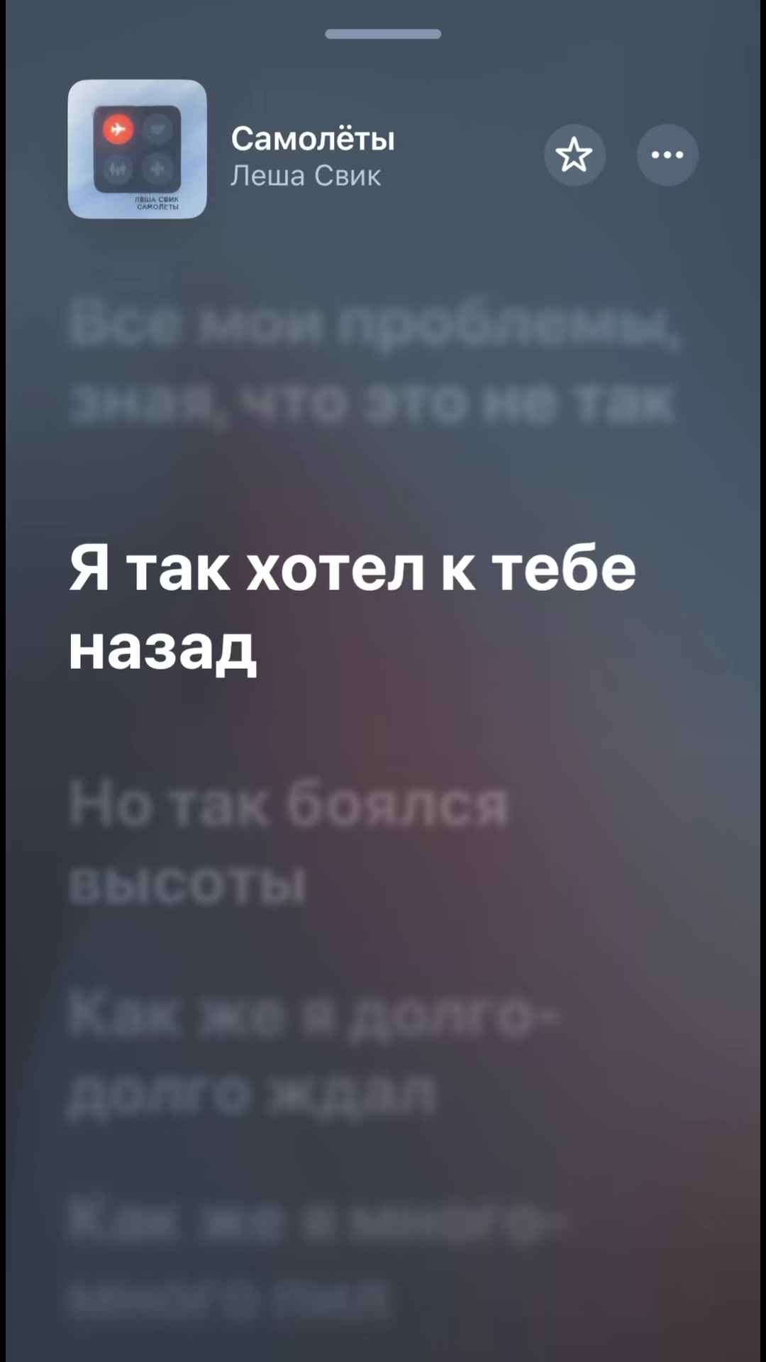 @Music