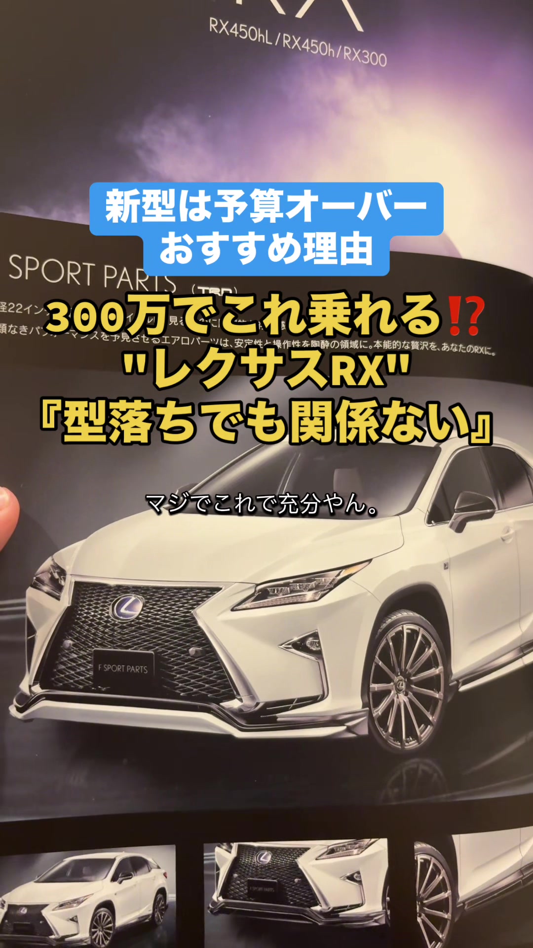 @ロールアイス🍨🚗