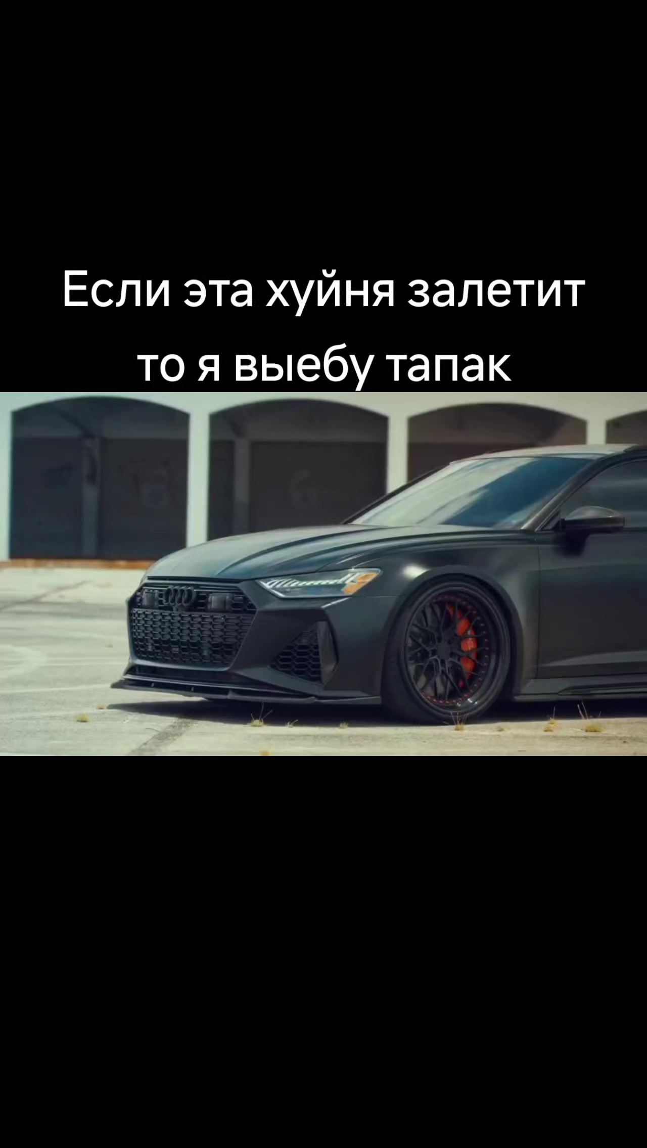 @Bebrys