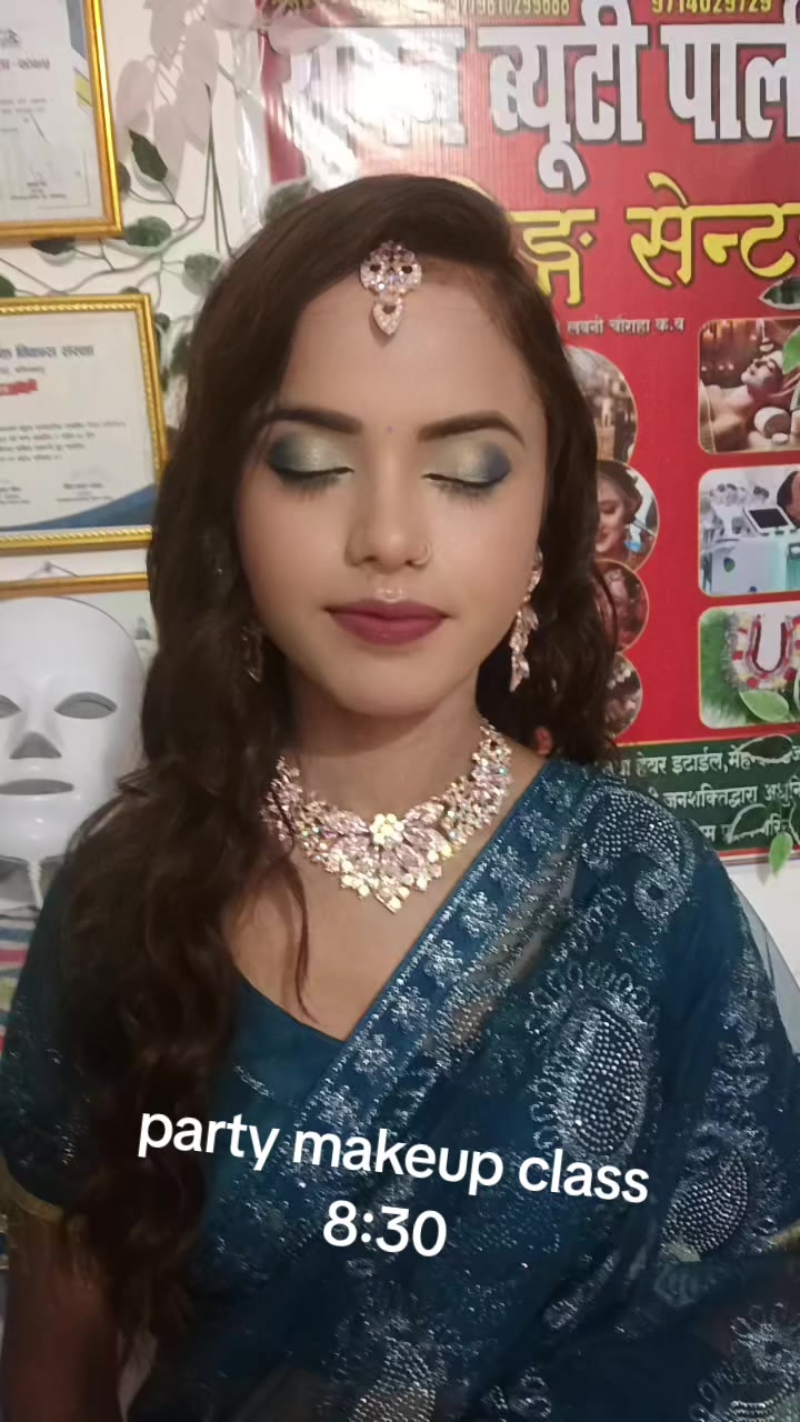 @सुमन ब्युटी पार्लर लबनी