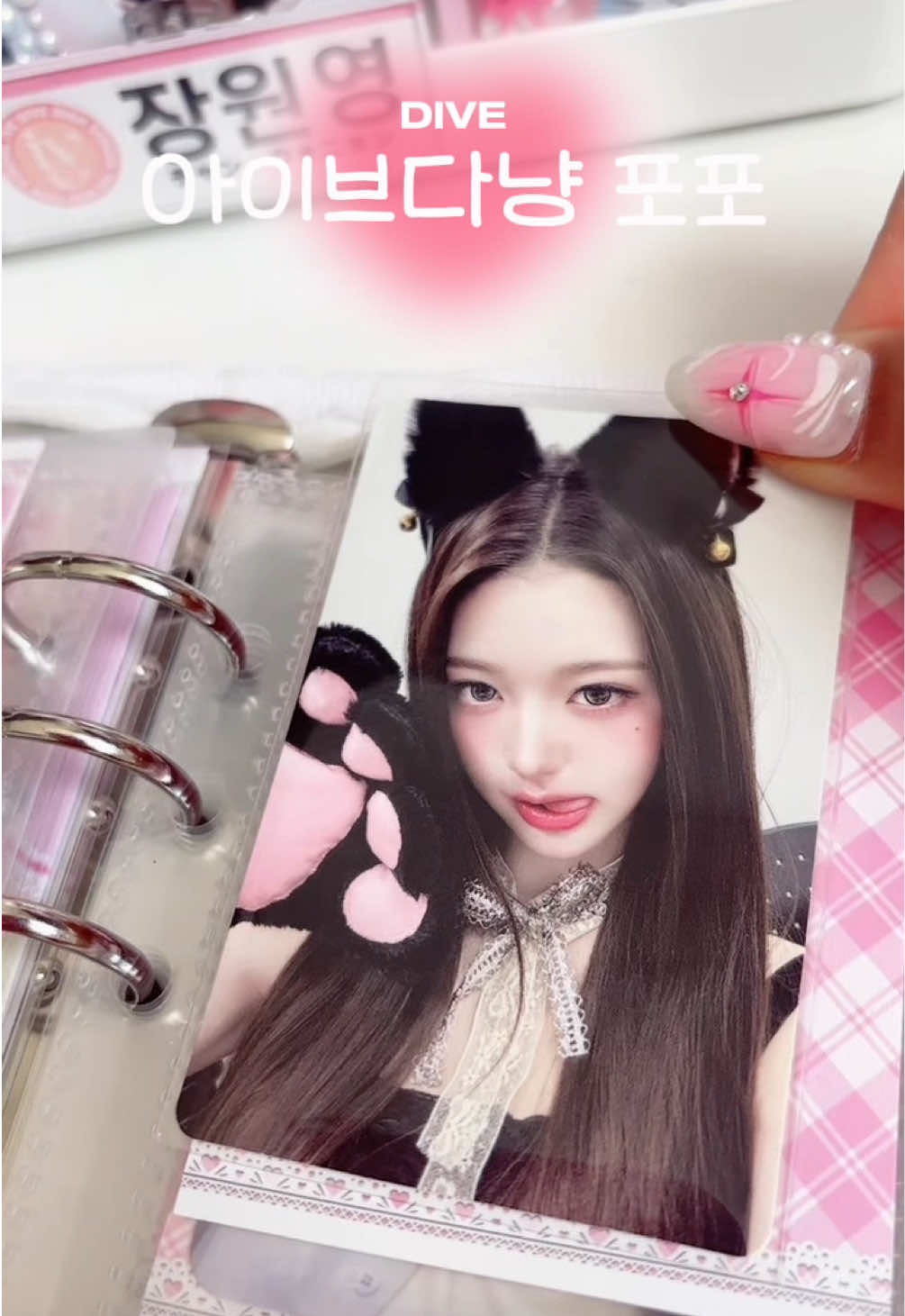 @뽀소영