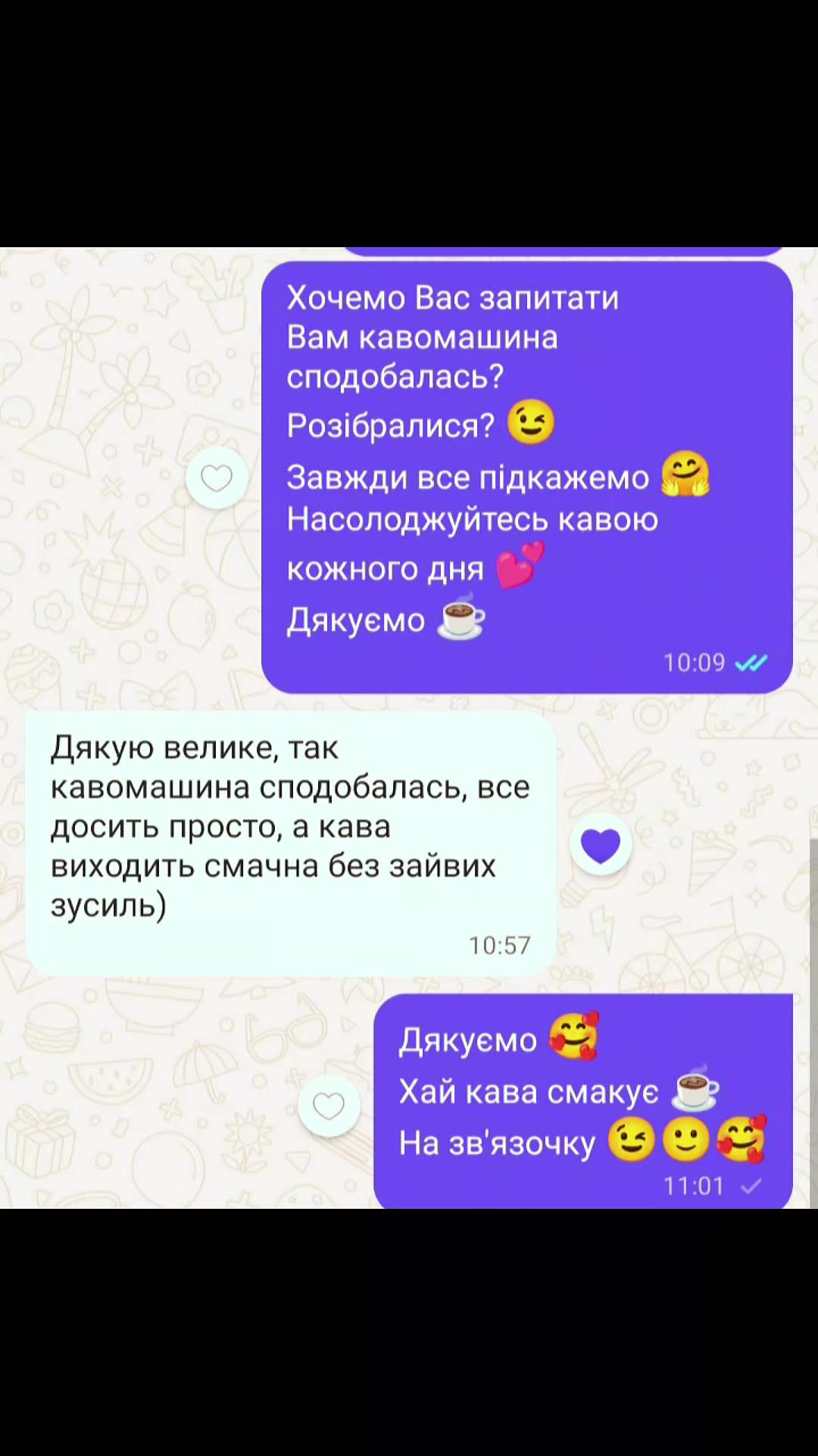 @karinacoffeemachine