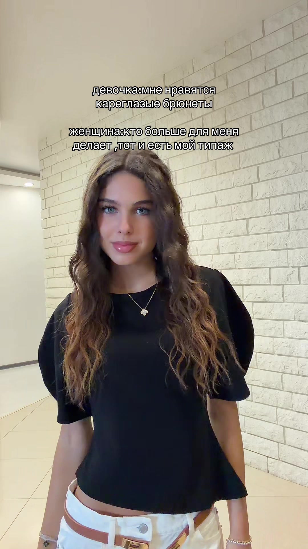 @Dí