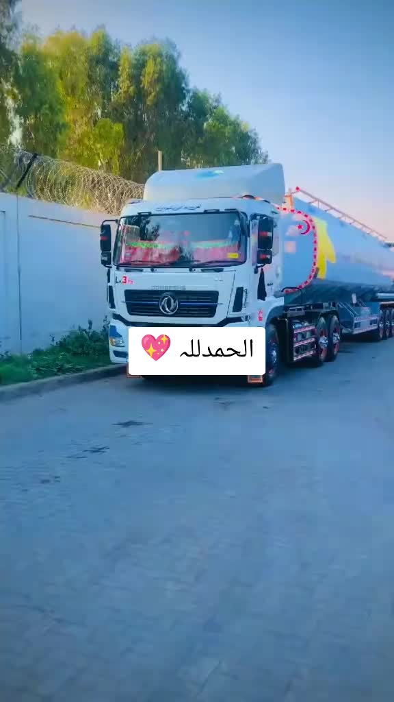 @Nasir Majeed Joiya