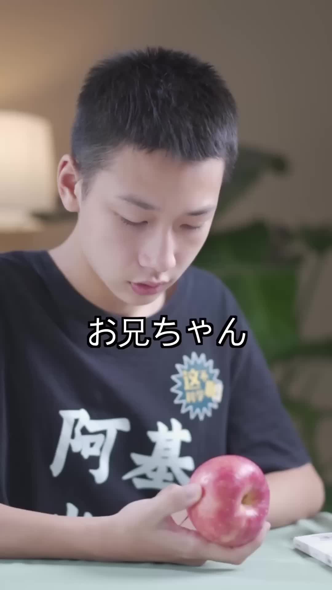 @tahoasyu8