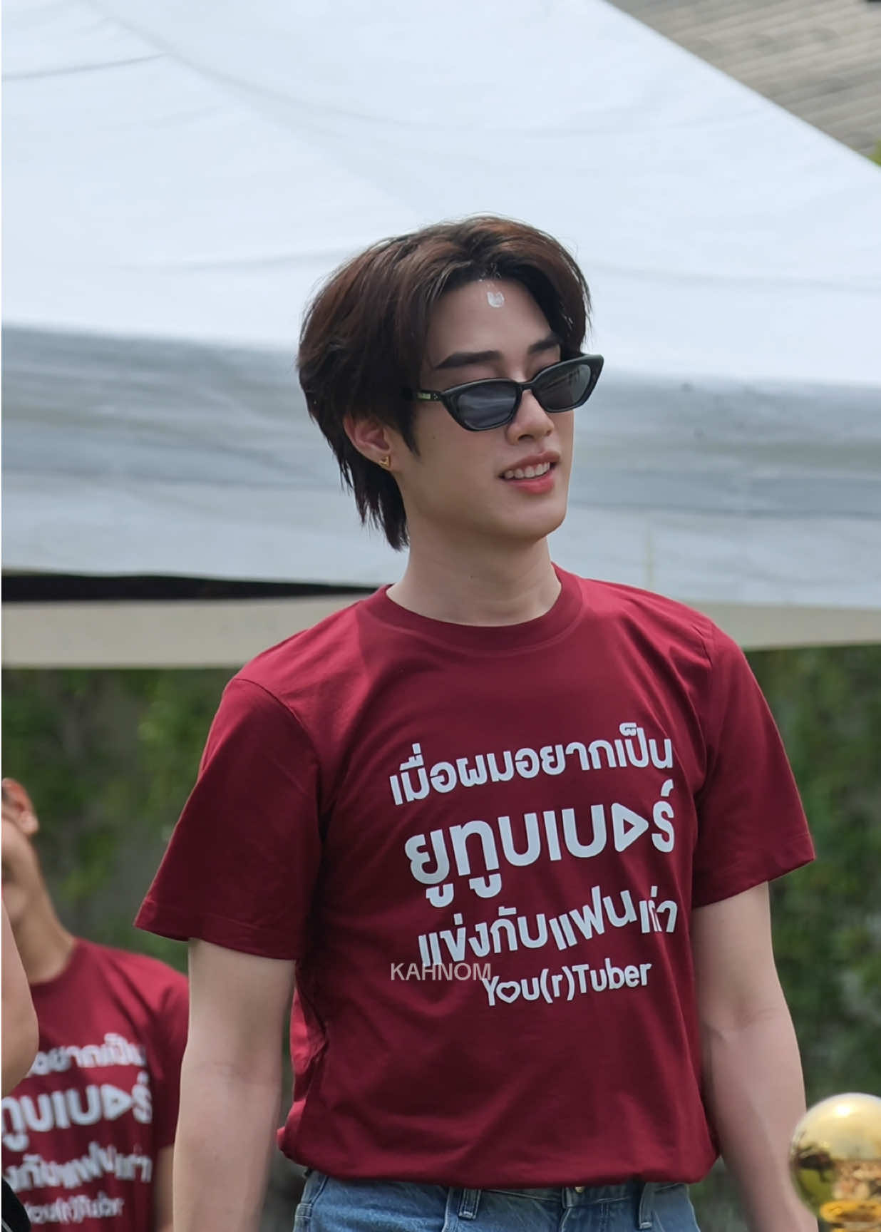 @มะหนาว