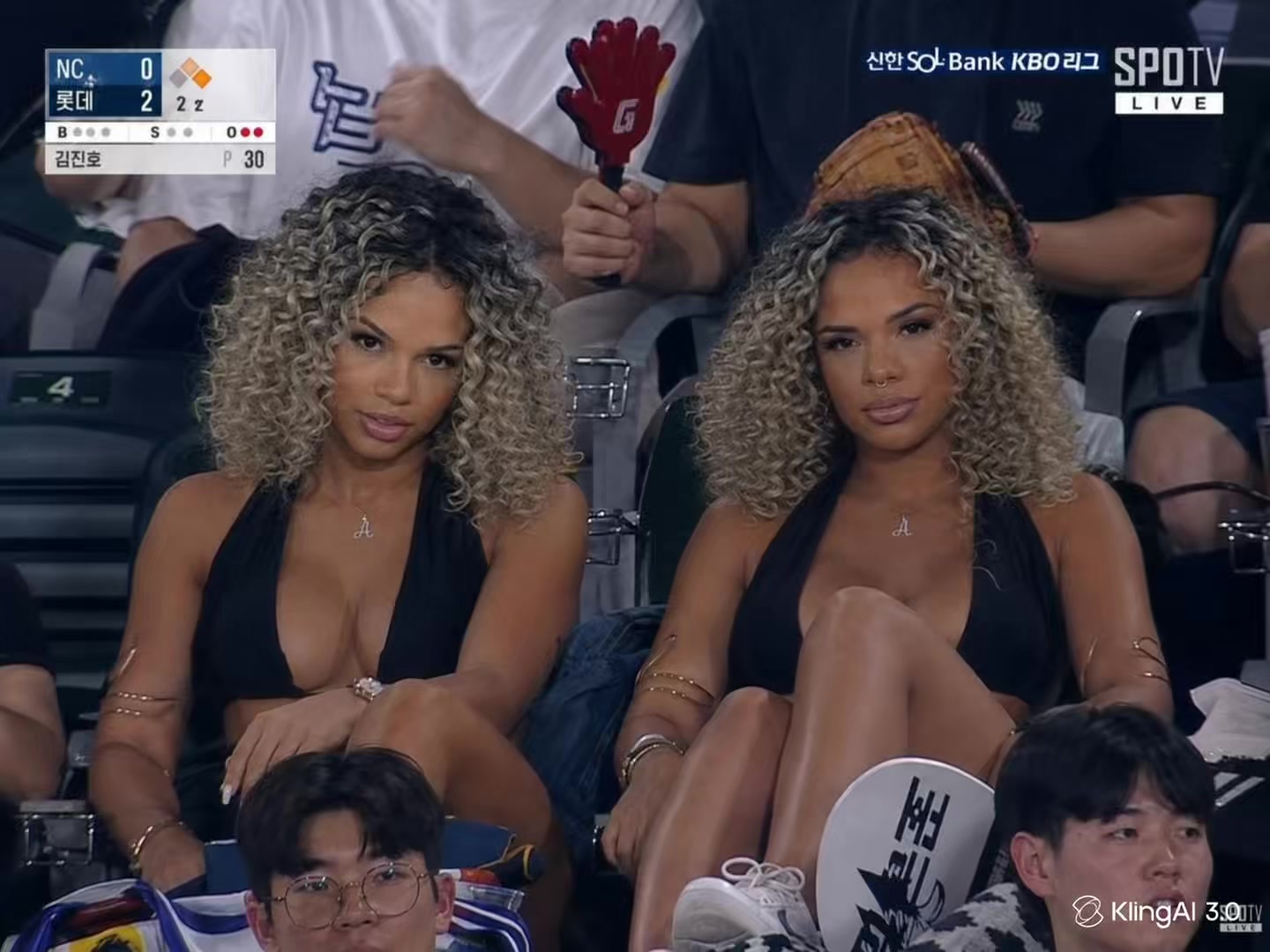 @gemeassgama