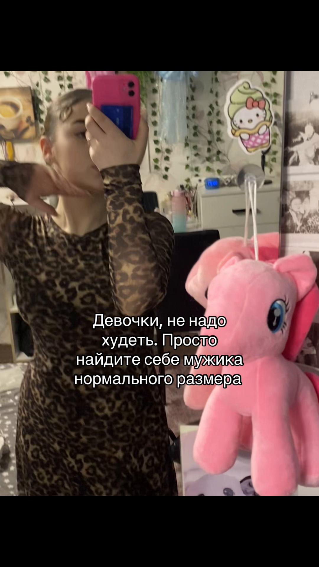 @Vitalivna💗