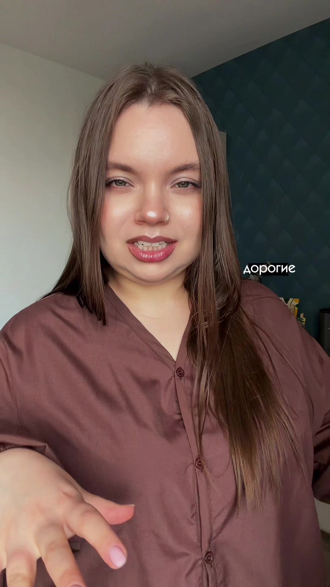 @Tanya Kubasova