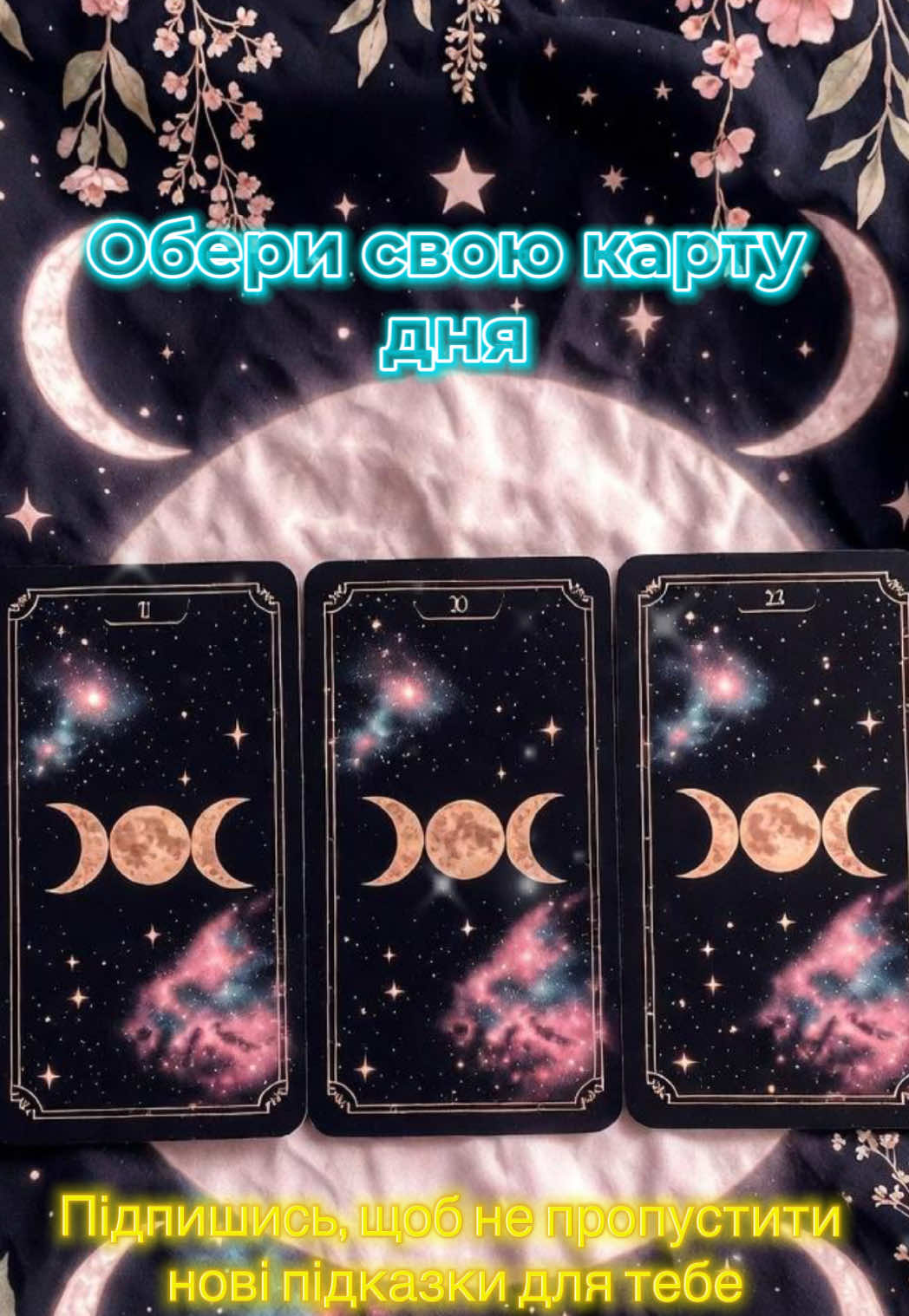 @magicintaro