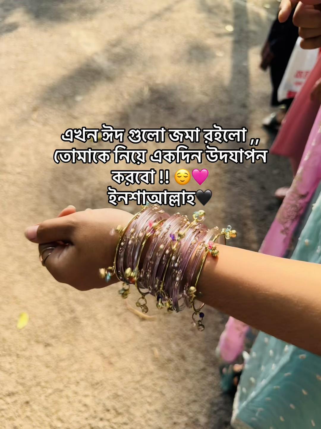 @Pakhii~🕊🪞