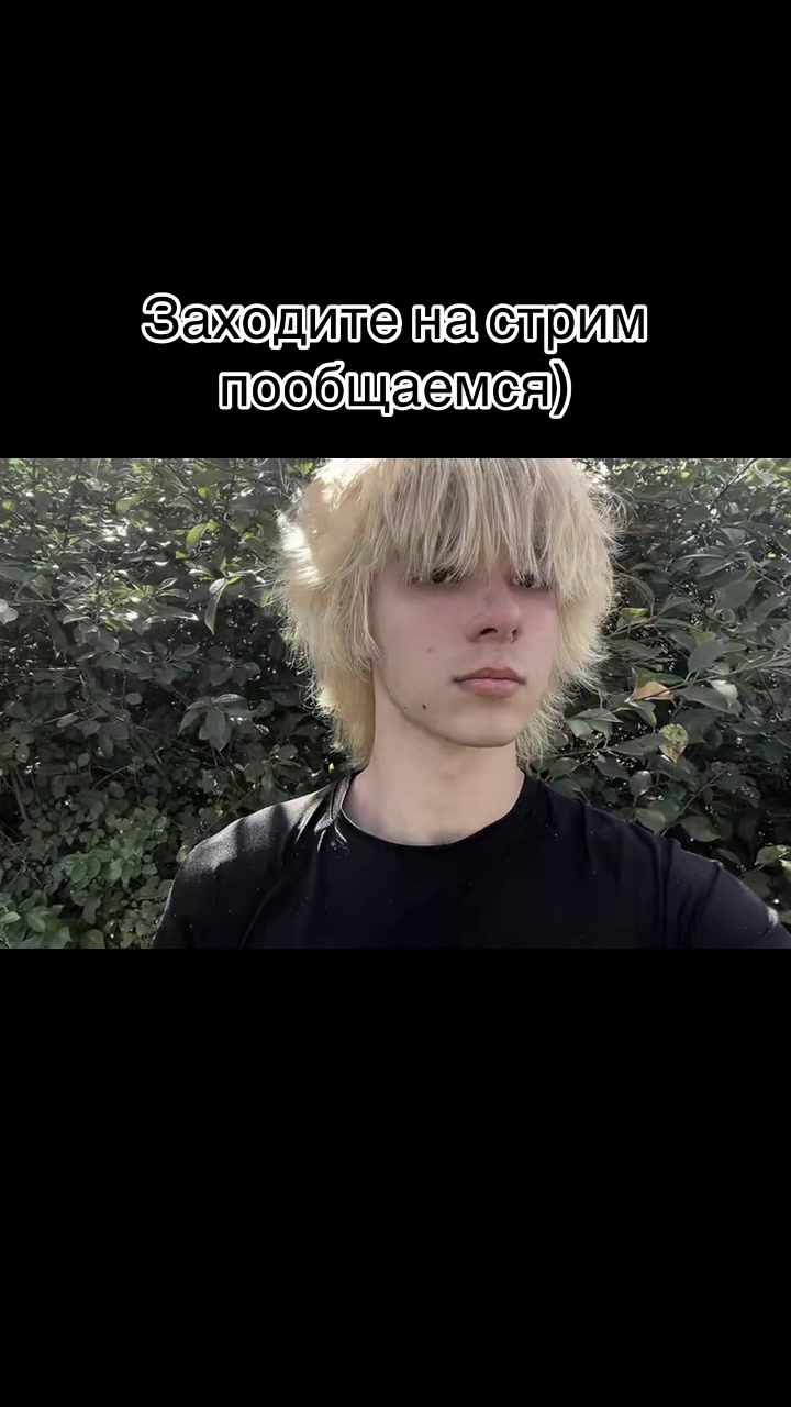 @^•^Диагноз^•^