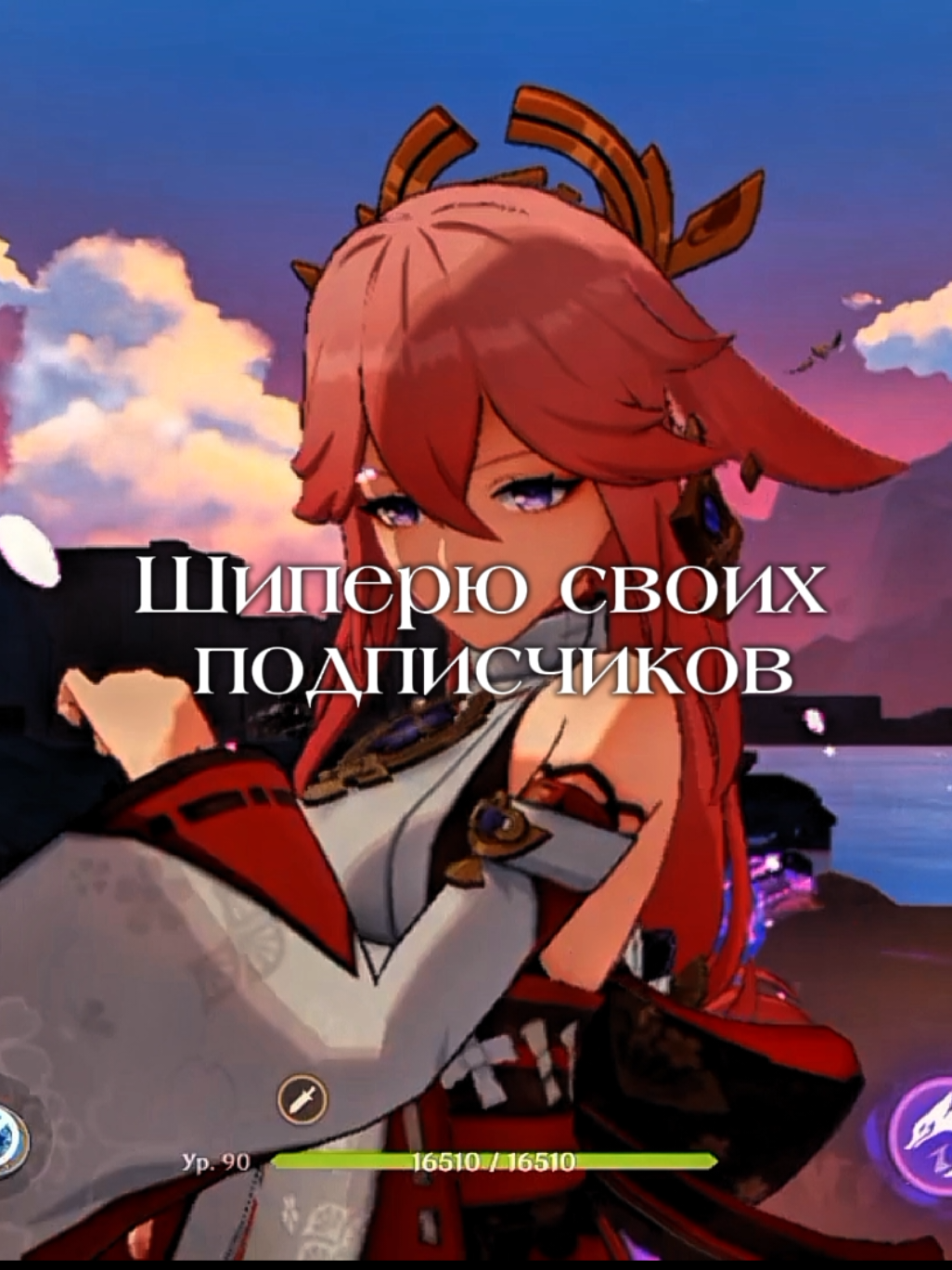 @𝑽𝒆𝒍𝒗𝒆𝒕𝒔𝒊𝒏