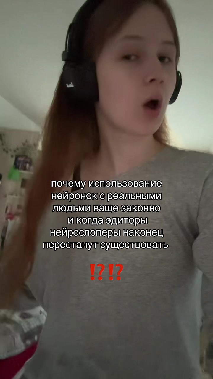 @дазу озай