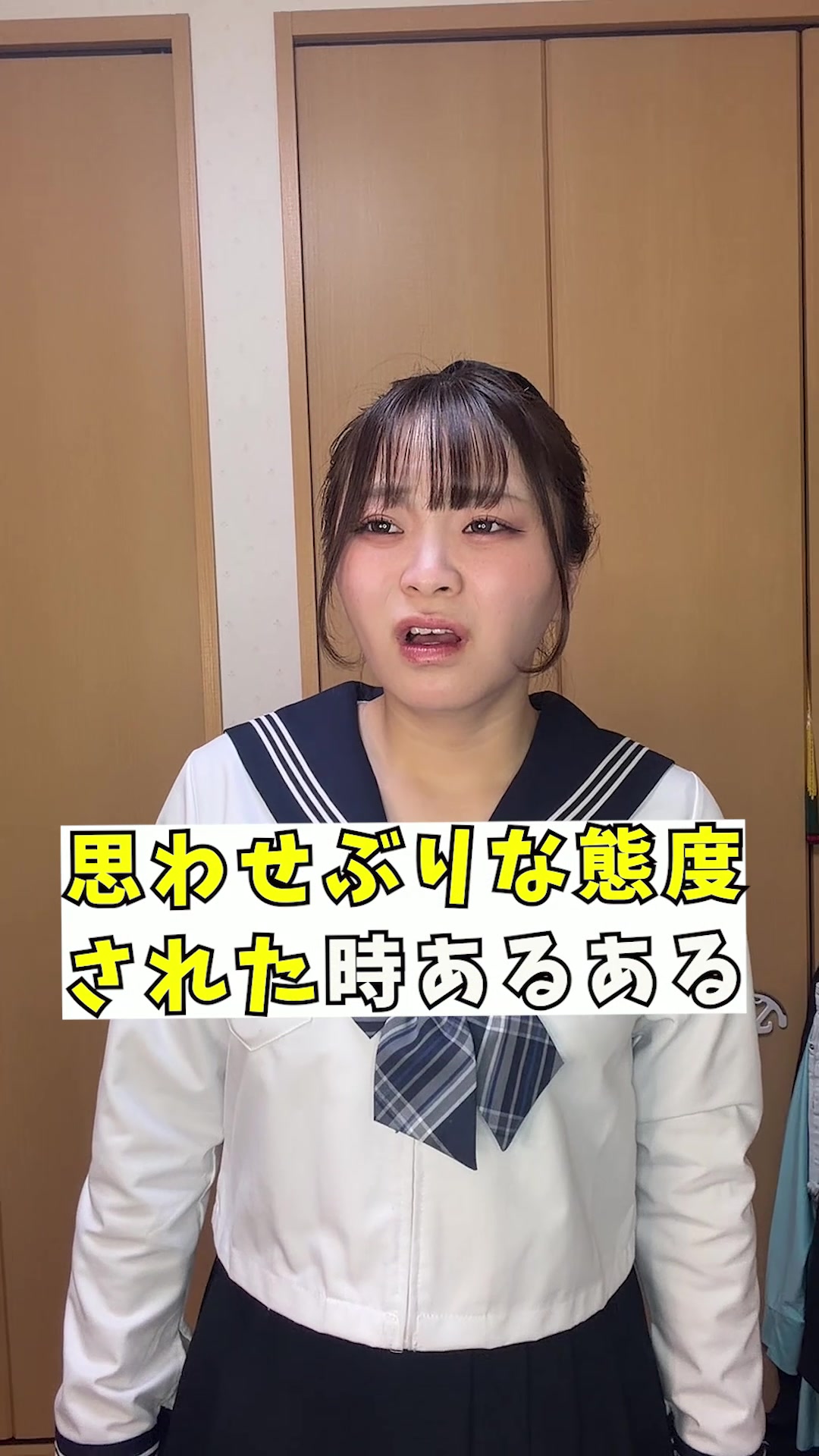 @明瀬(あかせ)りあ🐸🐼
