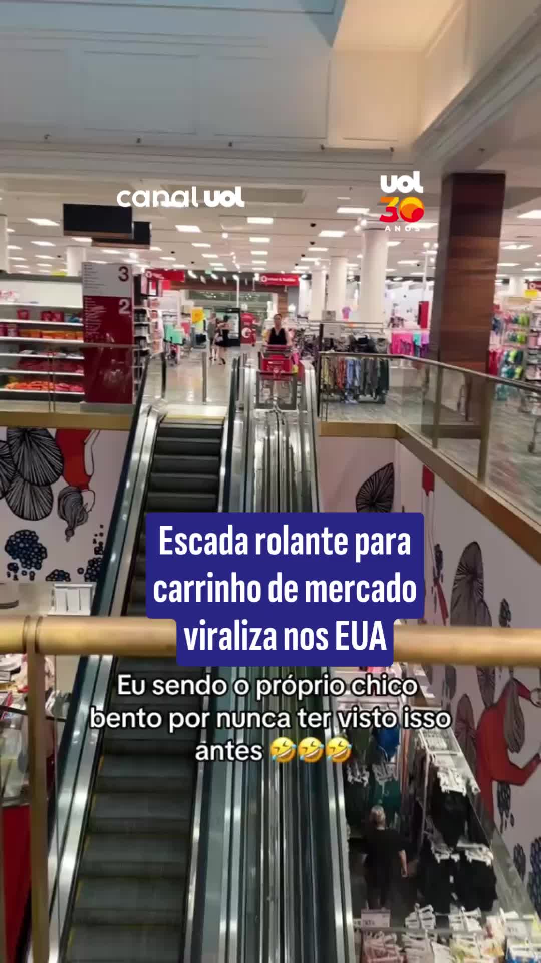 @uol