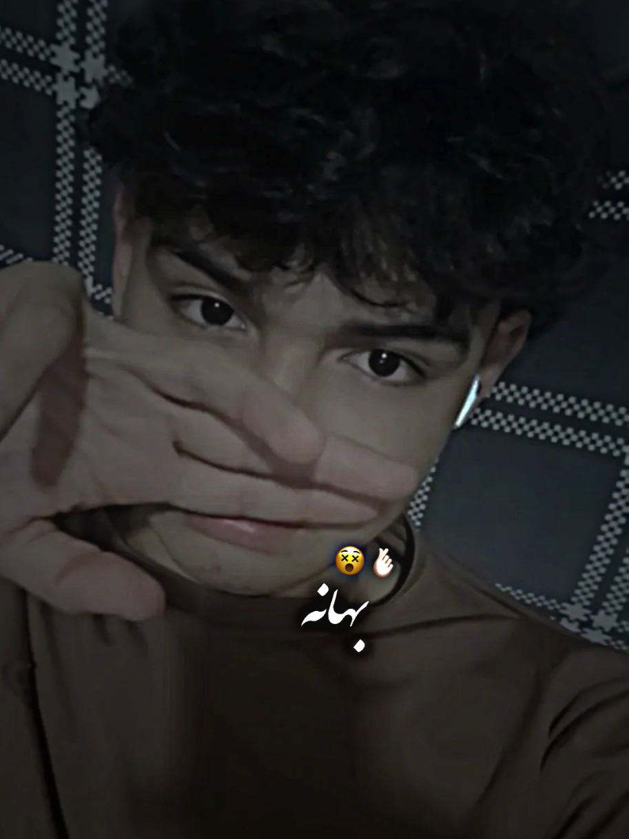 @ھـارونـے٭