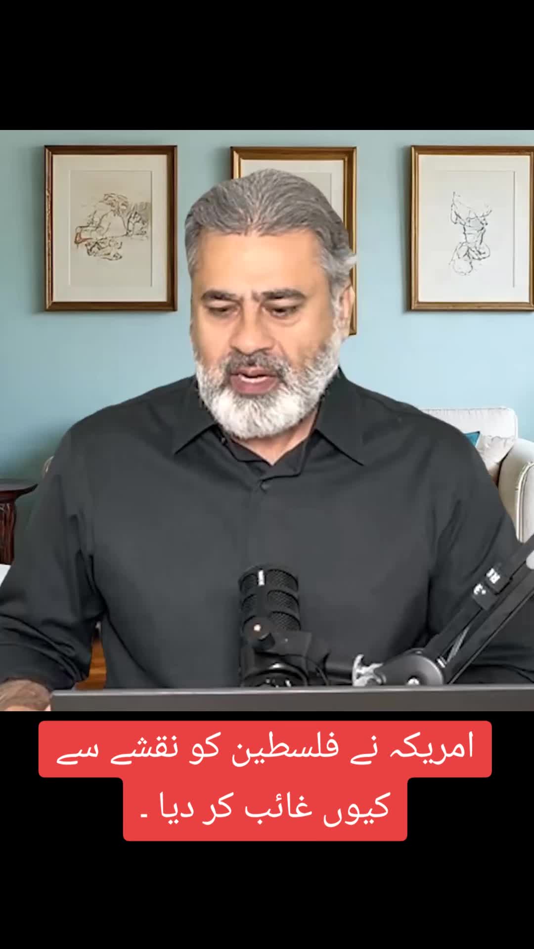 @Imran Riaz Khan