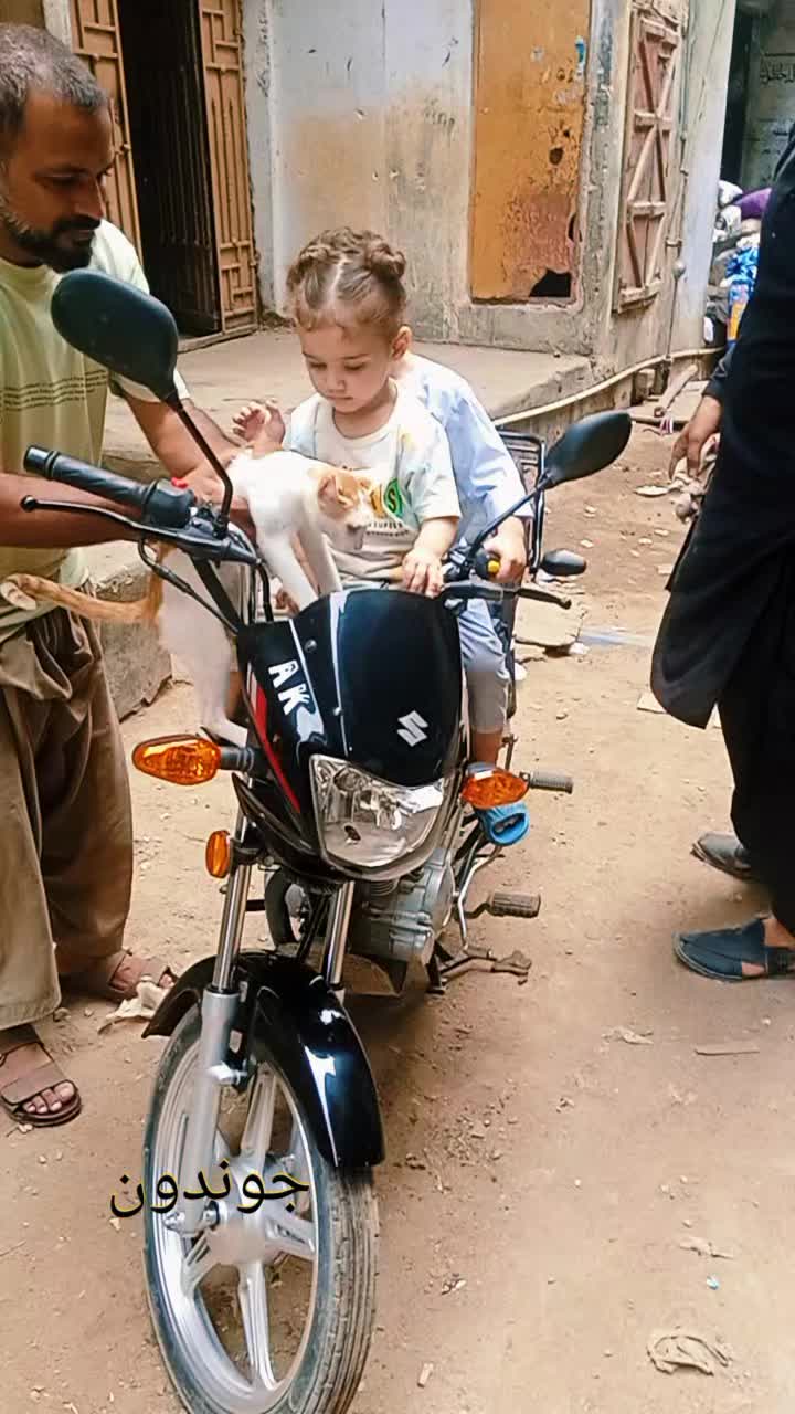 @shah g