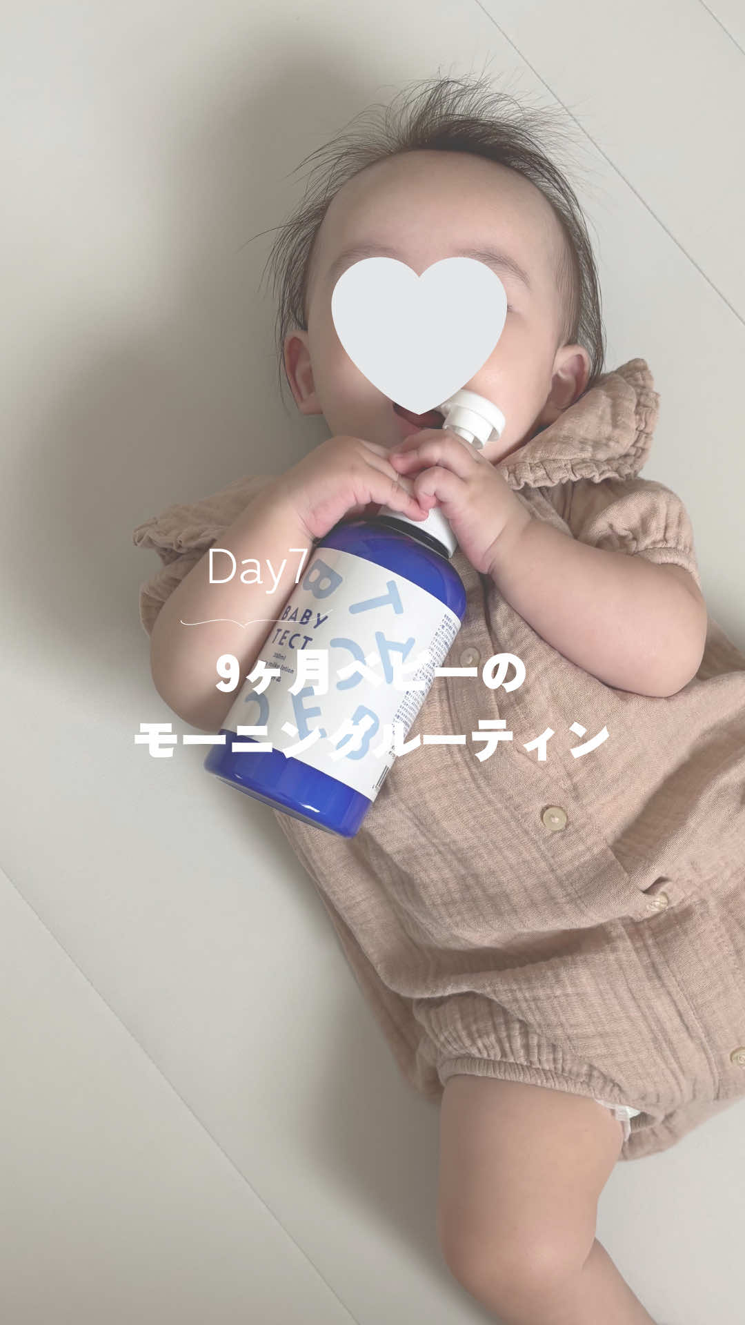@nichi__mama