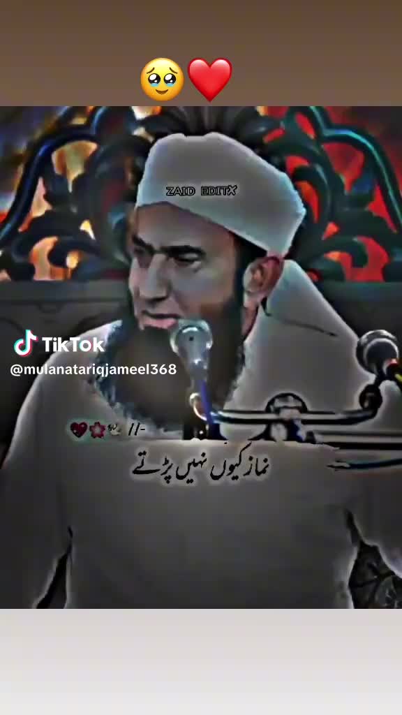 @AliRaza313