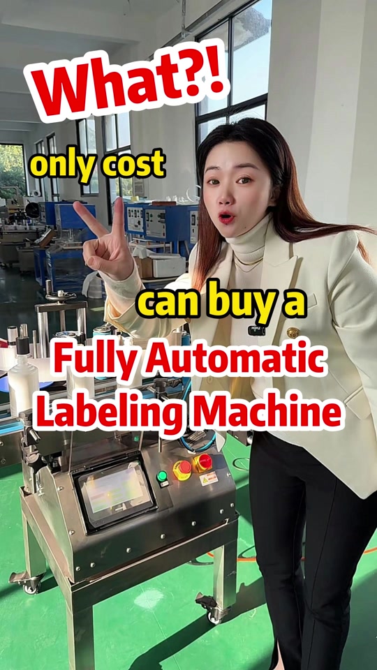 @Jiaqian Machinery