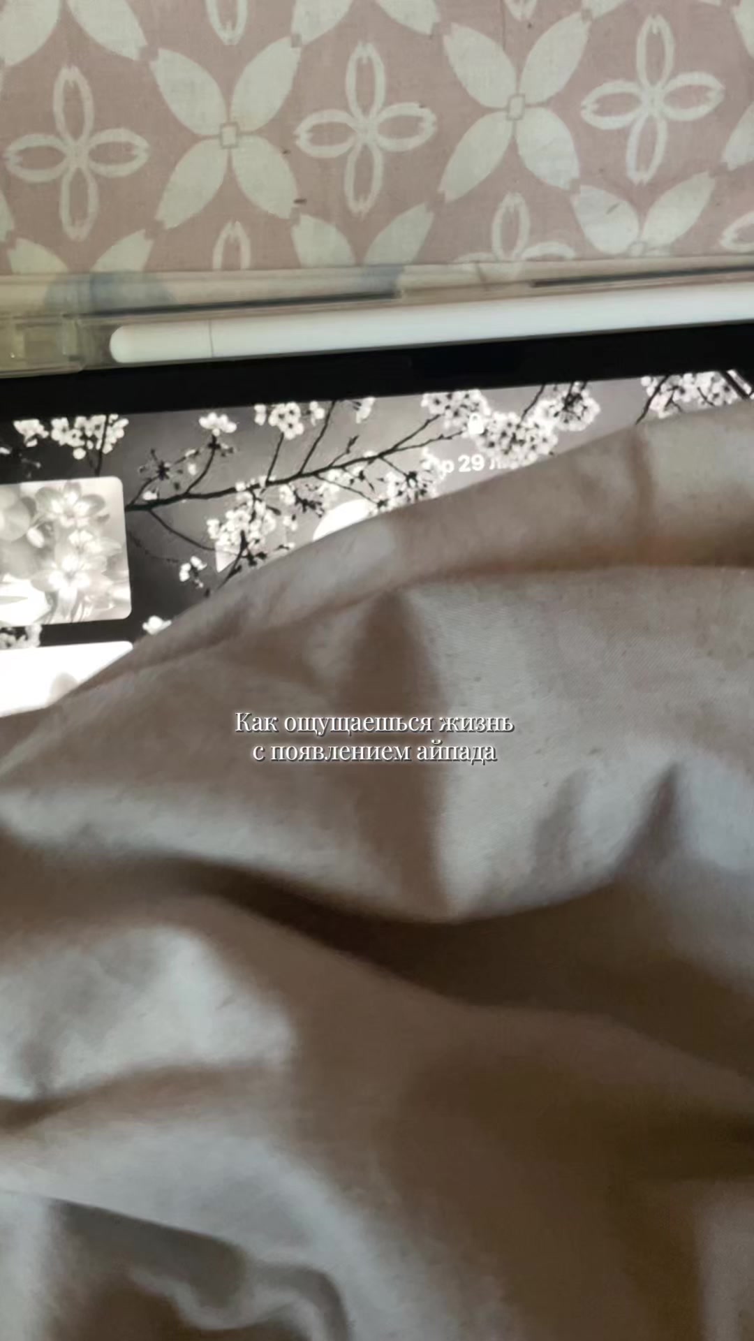 @Сонная🌙