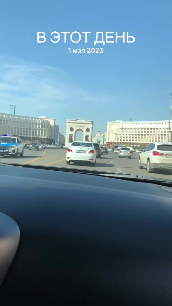 @Жас