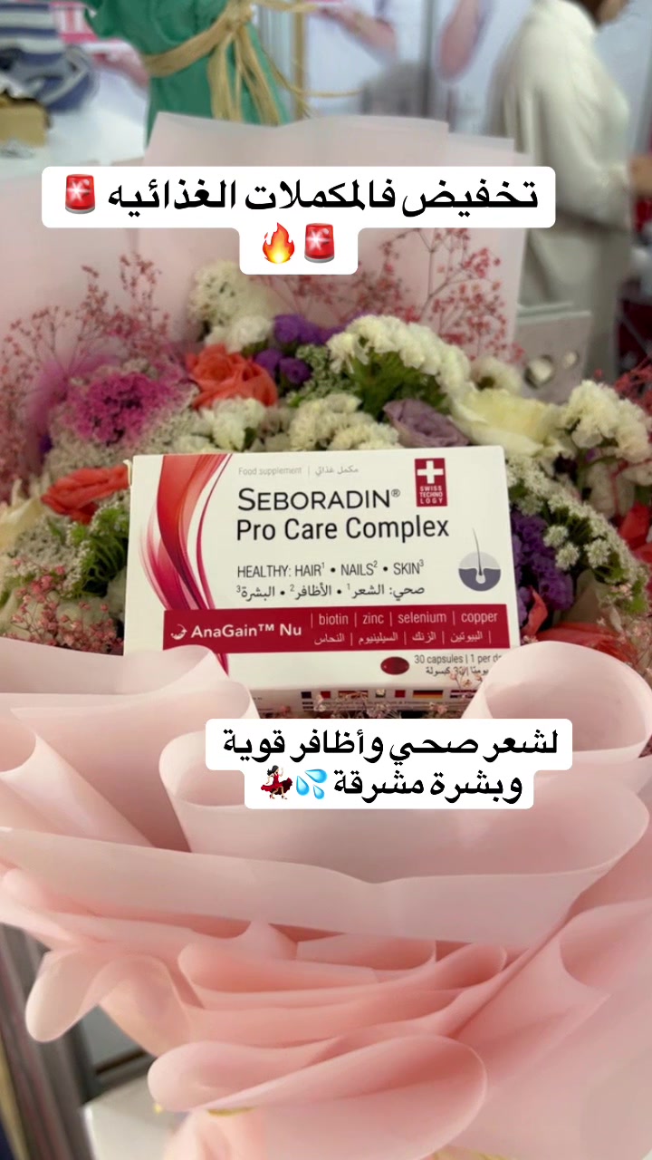 @hair_care577