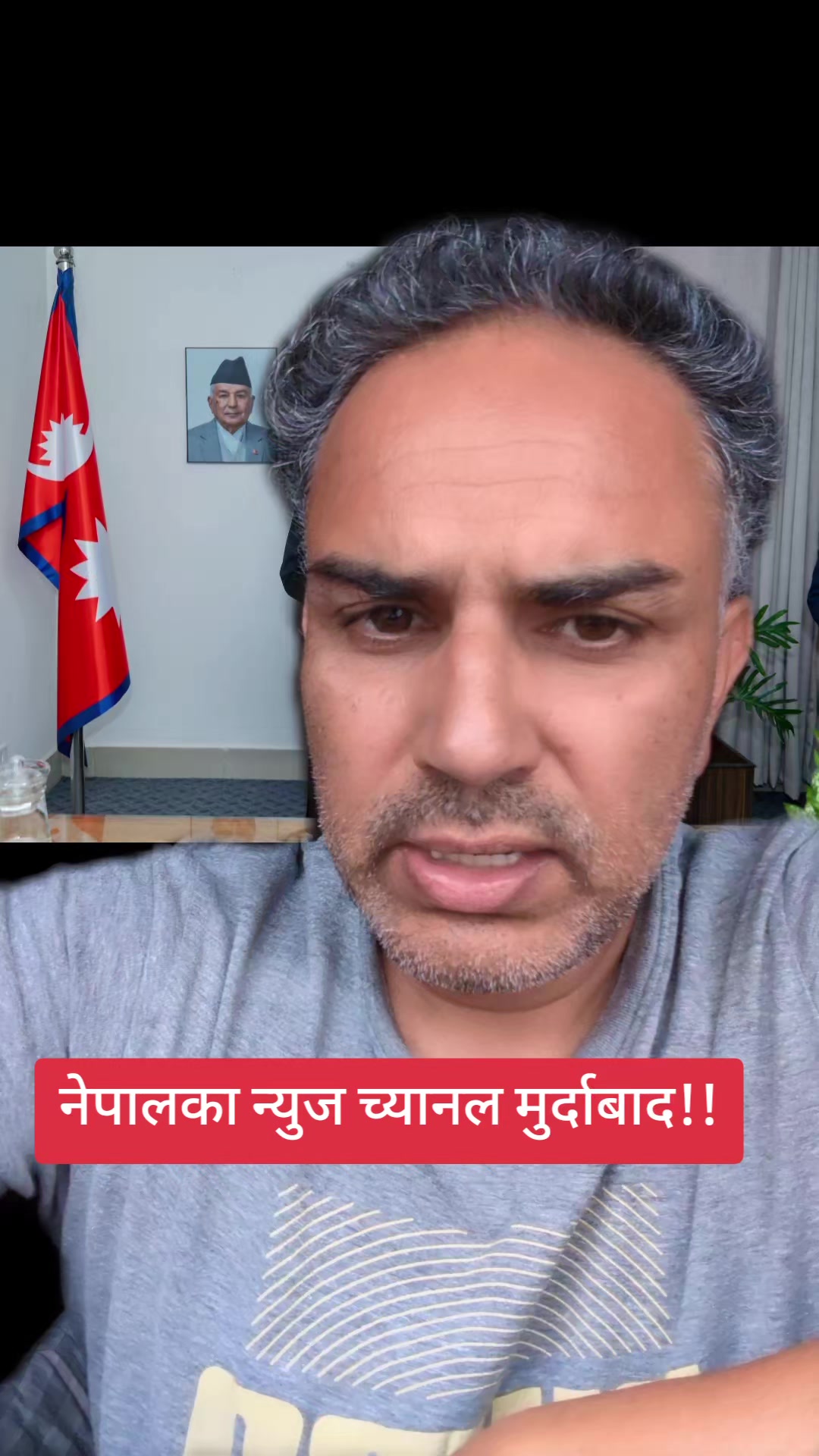 @Deepak Poudel