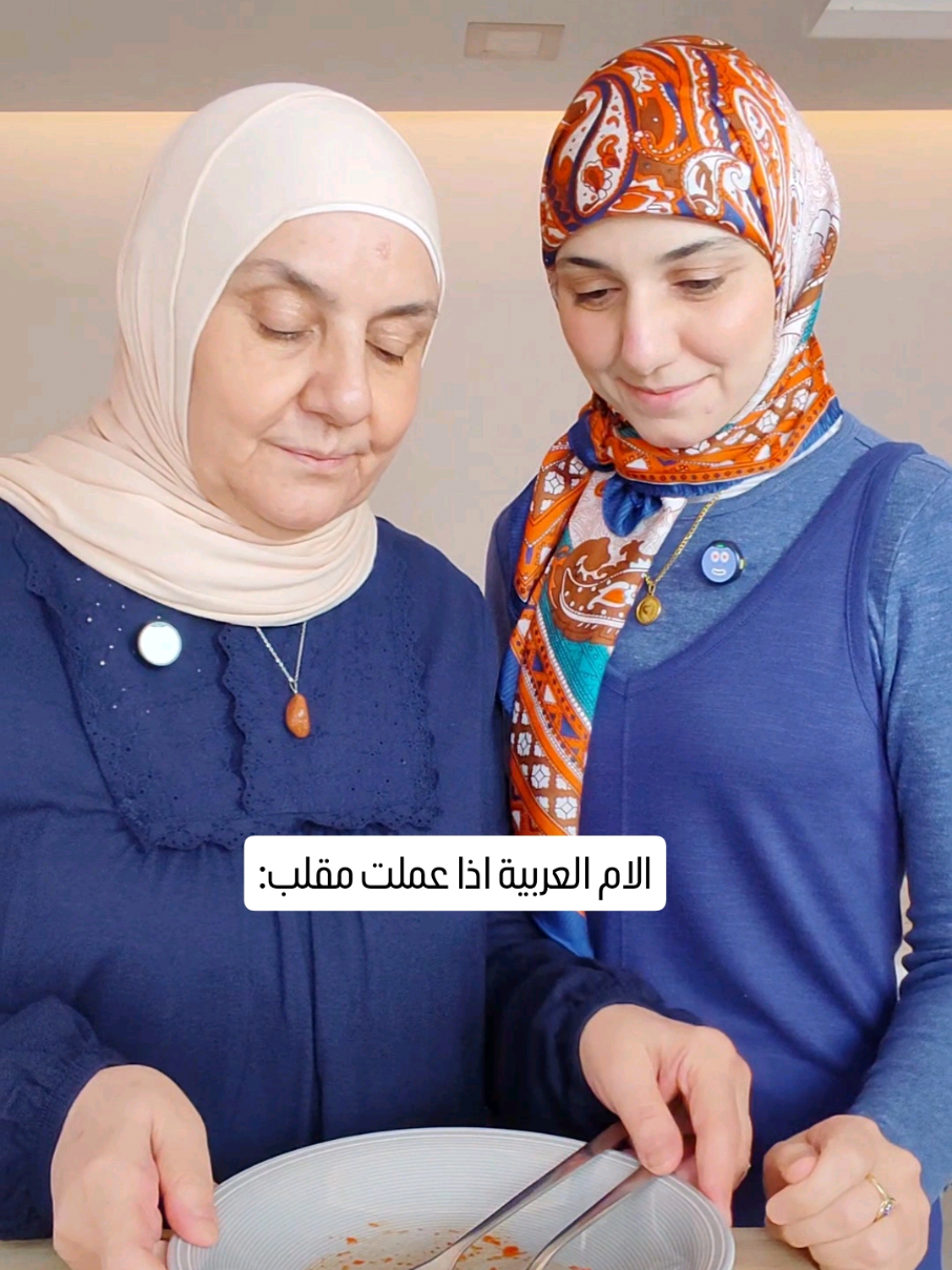 @Rosemary JasMar