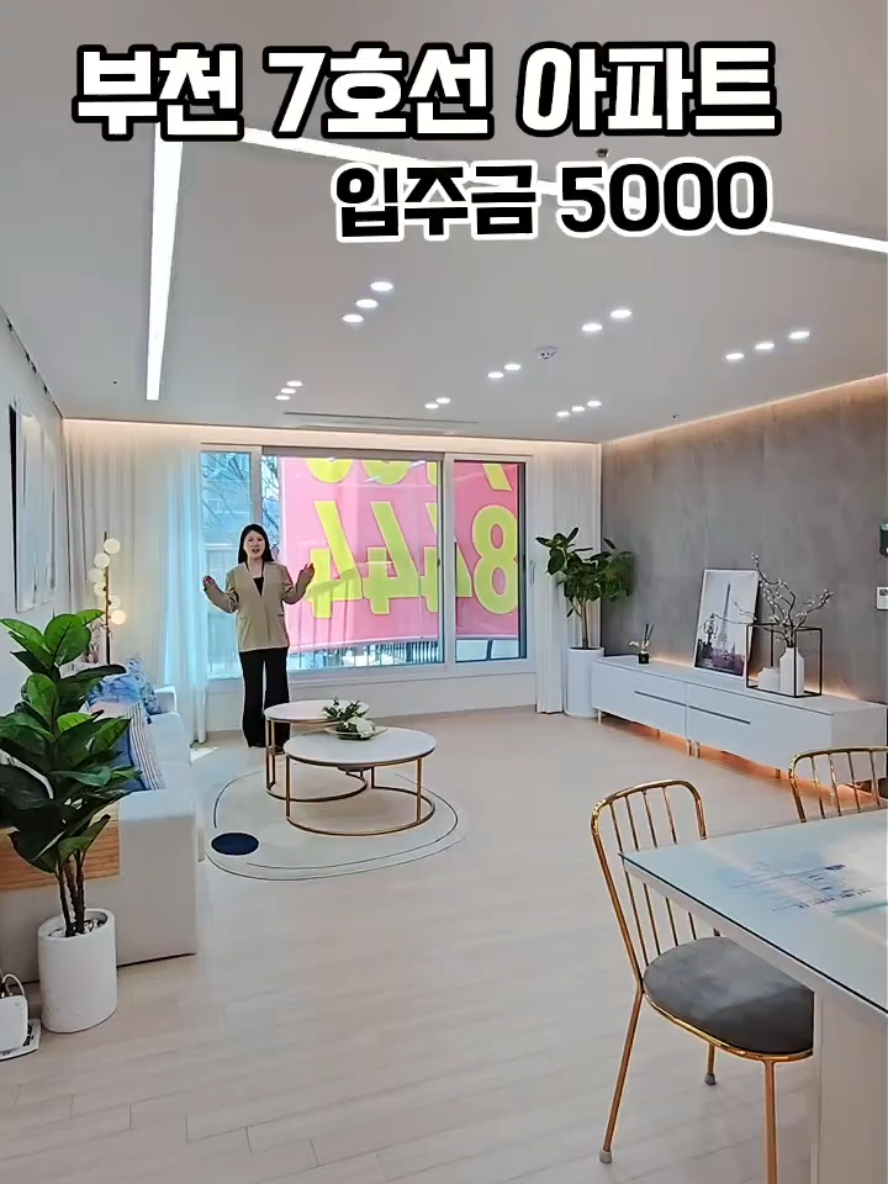 @박소연 ❤️OIO.9665.8881