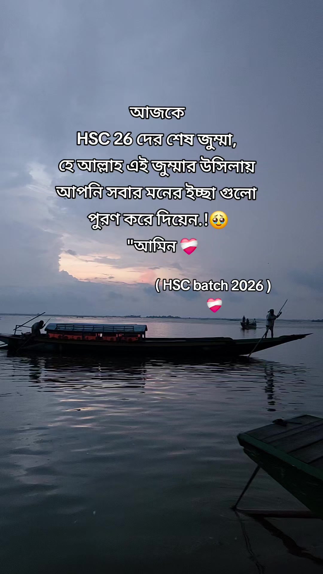 @🦋<"_SIDDIK_">🦋