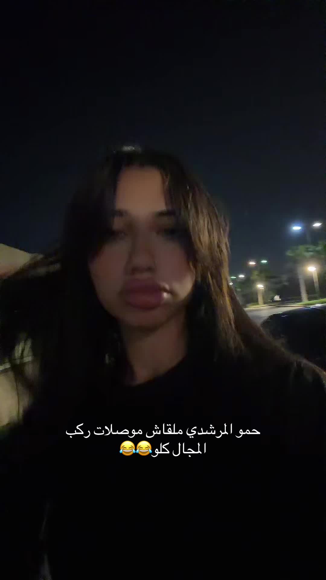 @Janjon.