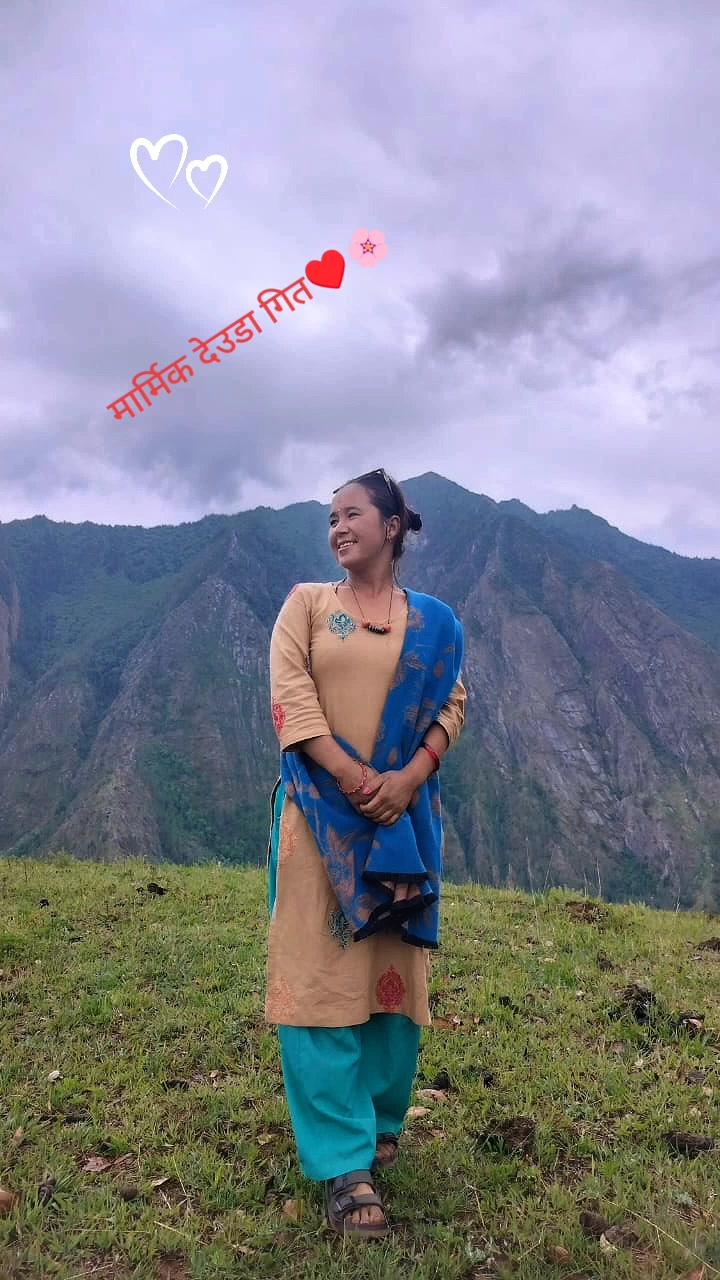 @Ms.Thapa♥️♥️