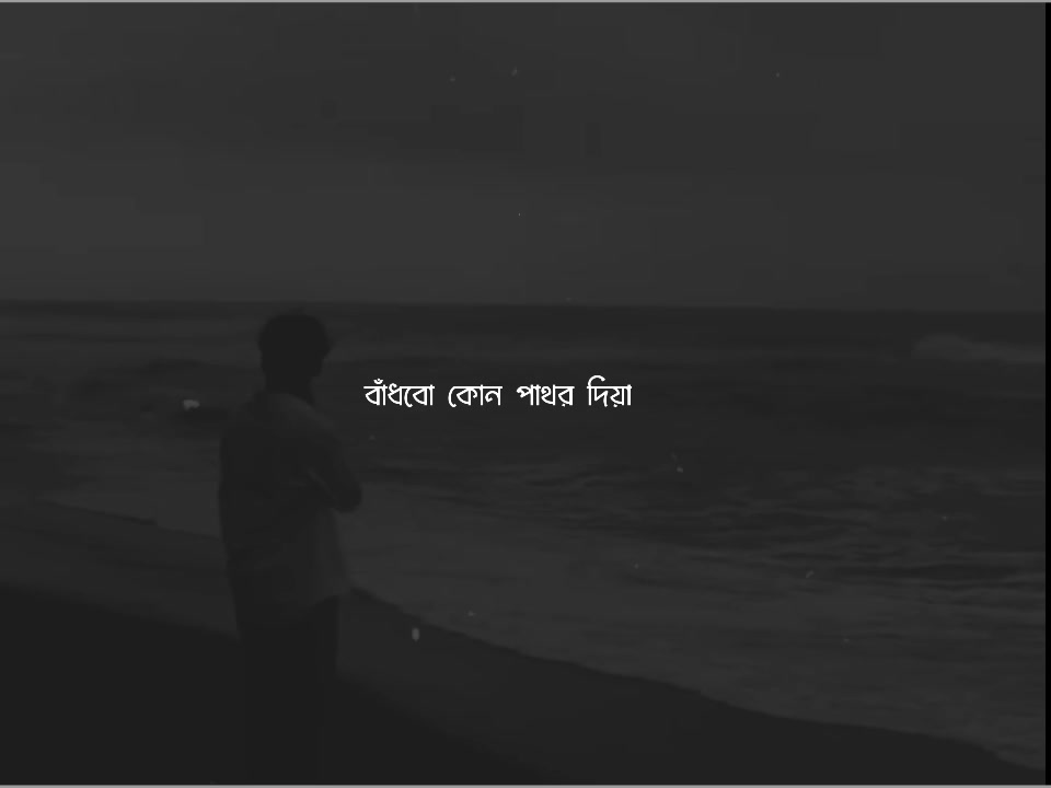 @𝓜𝓲𝓭𝓷𝓲𝓰𝓱𝓽 𝓥𝓲𝓫𝓮𝓼 