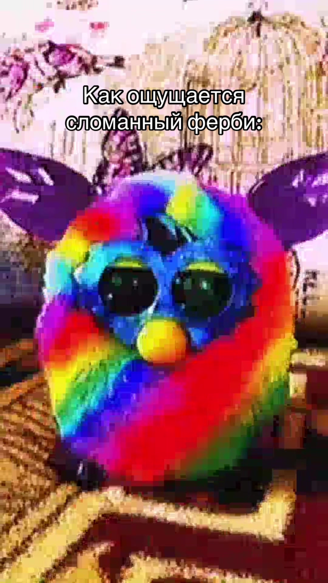 @Star Furby ✮ˎˊ˗ (๑ㅁ꩜) !!
