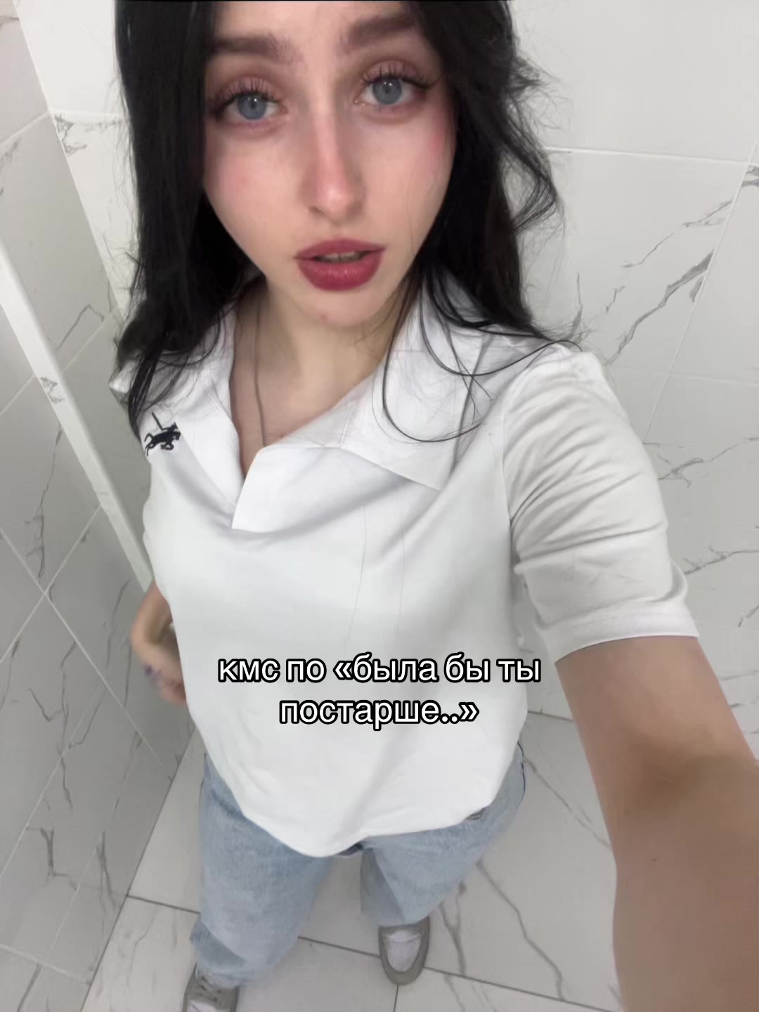 @йоу