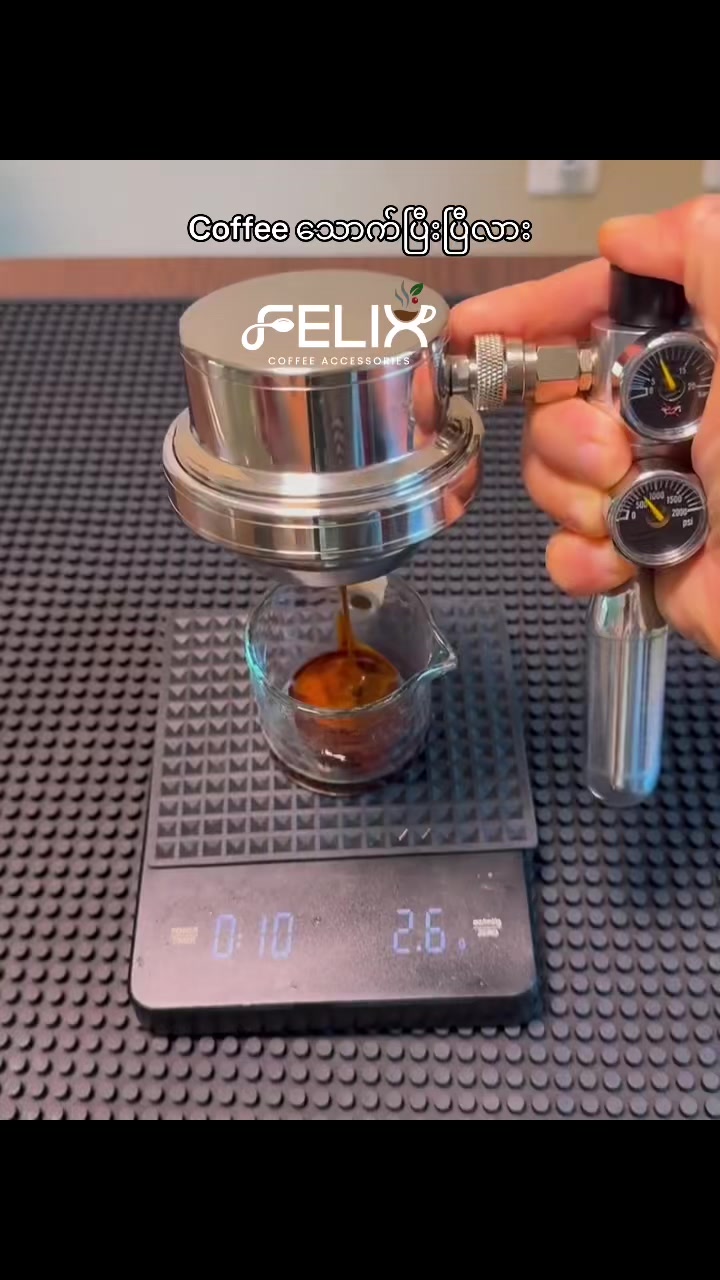 @Felix