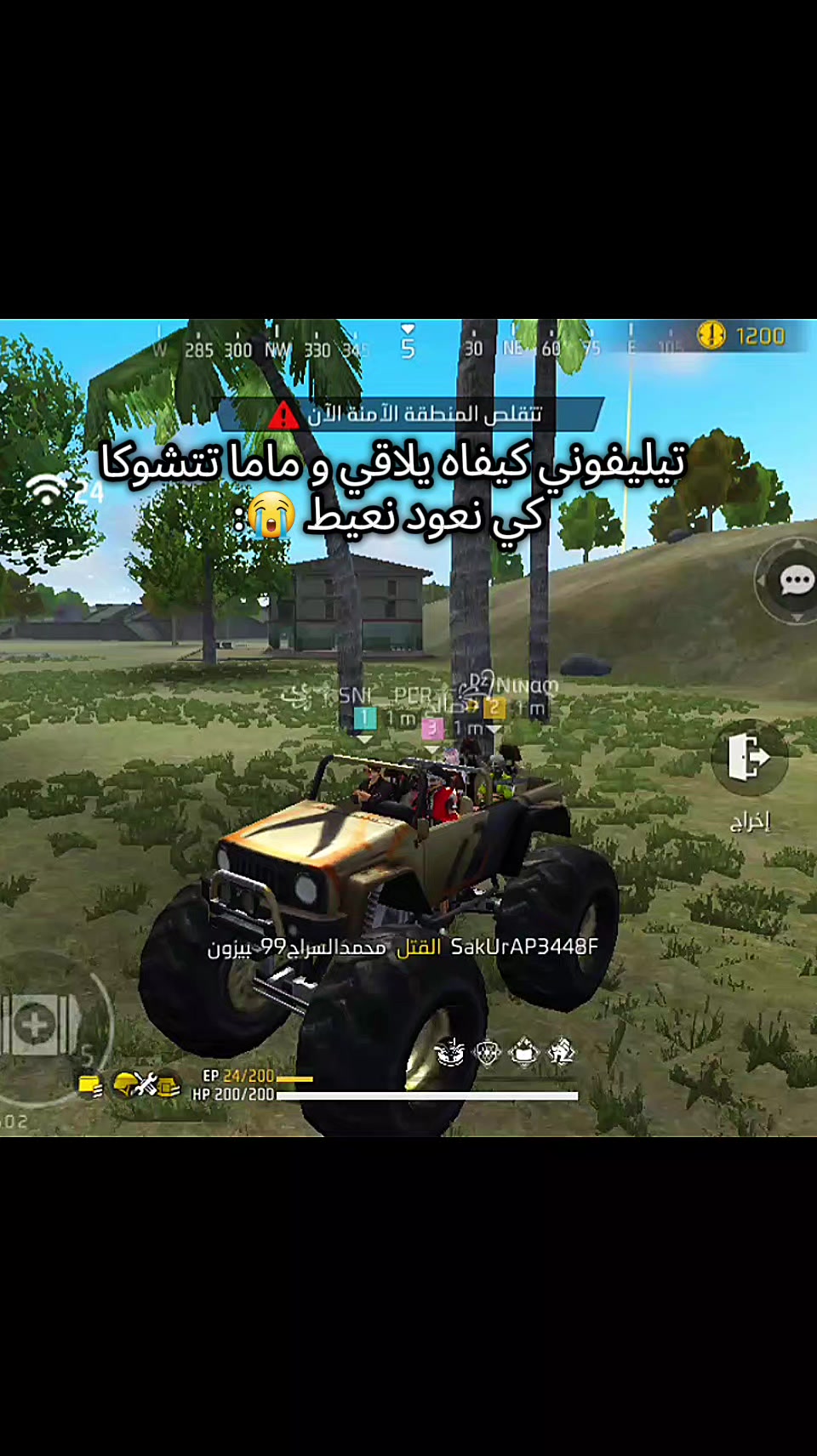 @๐ฝ๐๐๐๐๐ ๐พ๐๐๐๐๐