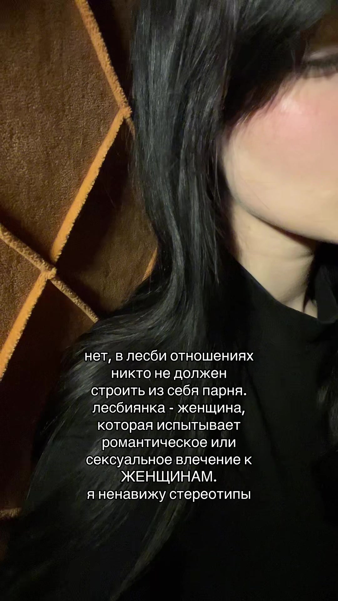 @юля шаурма