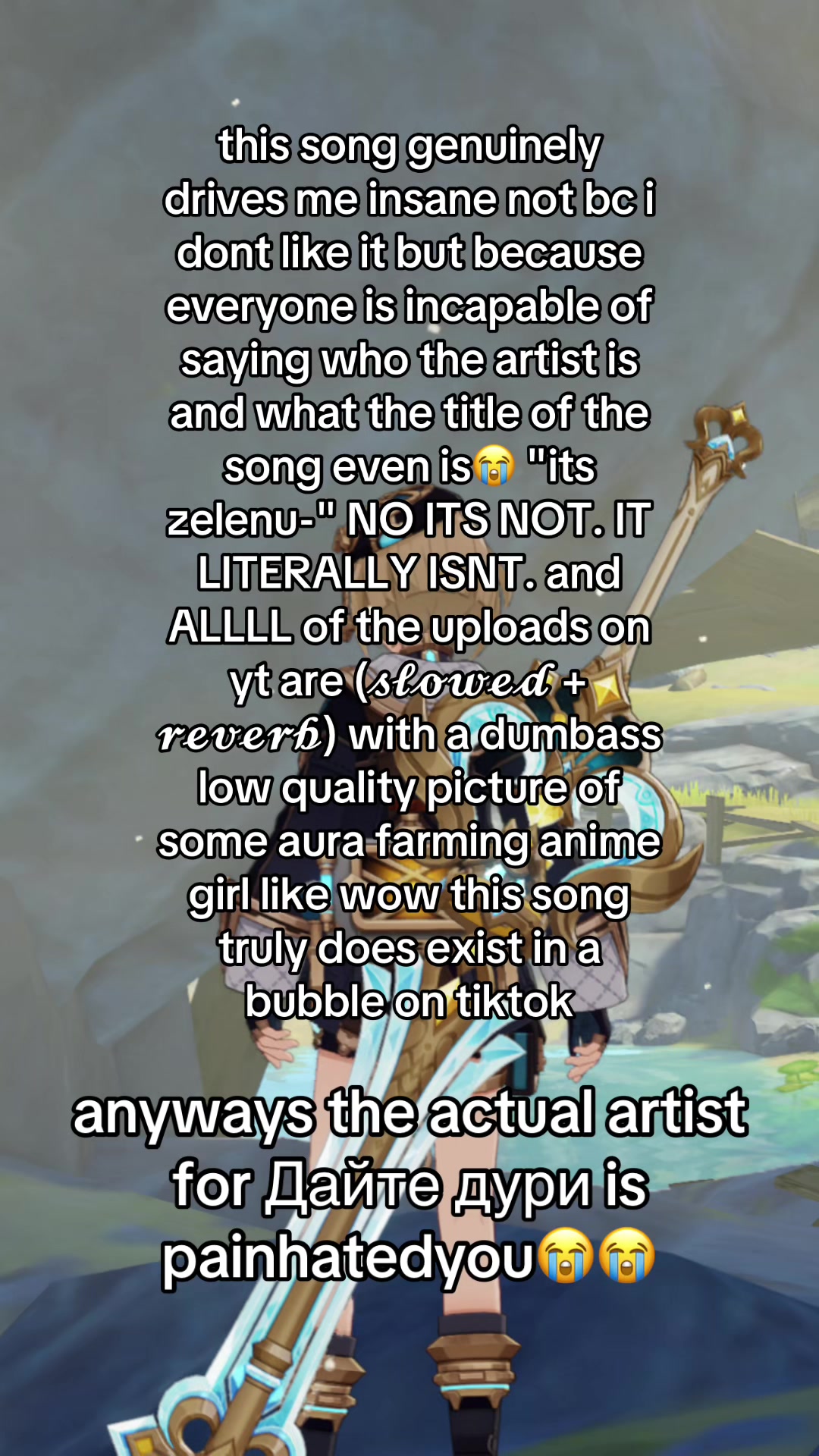 @lumine 🐧