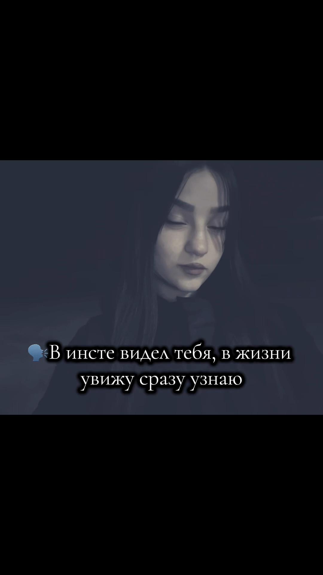 @Румиюшка инде